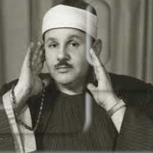 الله ربي للهدي يهديني للمبتهل محمد عمران