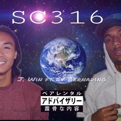 316 vs World ft. Ev Bernadino