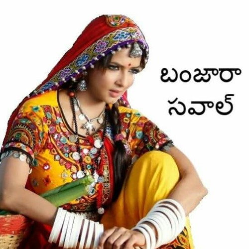 KAI MASTHU JARI KUVAR CHORI MIX BY DJ SUMAN NAYAK FROM M C THANDA