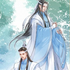 Vân Thâm Bất Quy Hồng