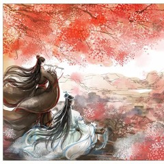 Lâm Kì Cửu Biệt Ca