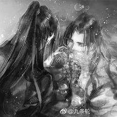 Kí Tuyết Nhân Gian