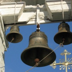 Аллилуйя