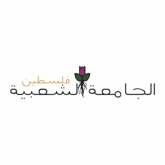 البحث المحارب في العلوم الاجتماعية، المحاضرة الأولى، 23.04.2017