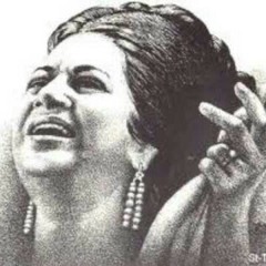 اغدا القاك