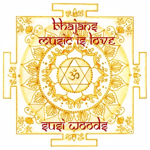 Ganesh Mantra - Om Gam Ganapataye Namaha