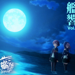 KanColle The Movie OST - All Forces Launched