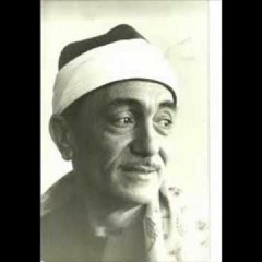 يا إله العالمين إبتهال لنصر الدين طوبار