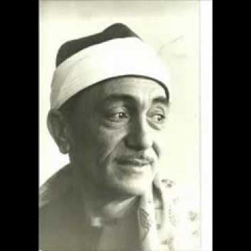 يا إله العالمين إبتهال لنصر الدين طوبار