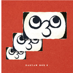 快晴の法則 feat. にゃし