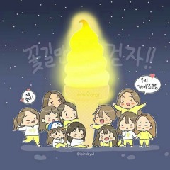 I.O.I - Downpour