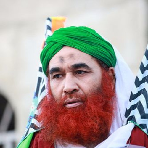 Stream Ali Ahmad Attari Listen to Maulana Mohammad Ilyas Attar