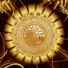 SAR'E'LA'MAKAN SE TALAB HUI__SABRI BROZ