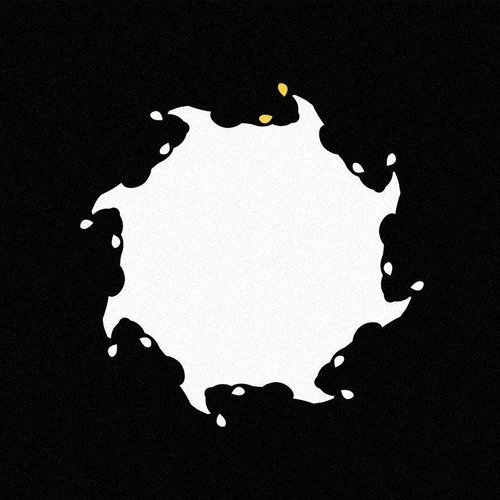 Geju - Ämm