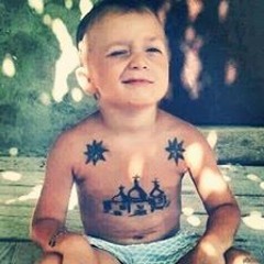 ✵ Жизнь Ворам ✵ А У Е  ✵