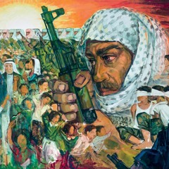 ما في ثمرة - فرقة العاشقين
