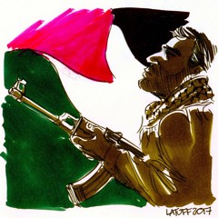 دار العز - فرقة العاشقين