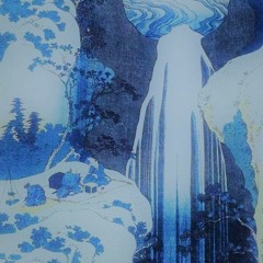 Fatima Yamaha - Love Invaders (cut up n sipped on)