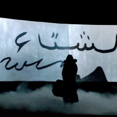 Winter Trip Berlin - Darwish