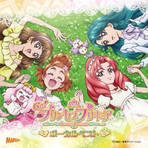 Brave Ripple Precure プリキュア By Atsushi Umebori