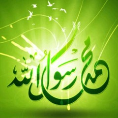 أنت نور الله فجرا ، قمر سيدنا النبي ، مرحبا سيدنا النبي مرحبا، يا إمام الرسل يا سندي