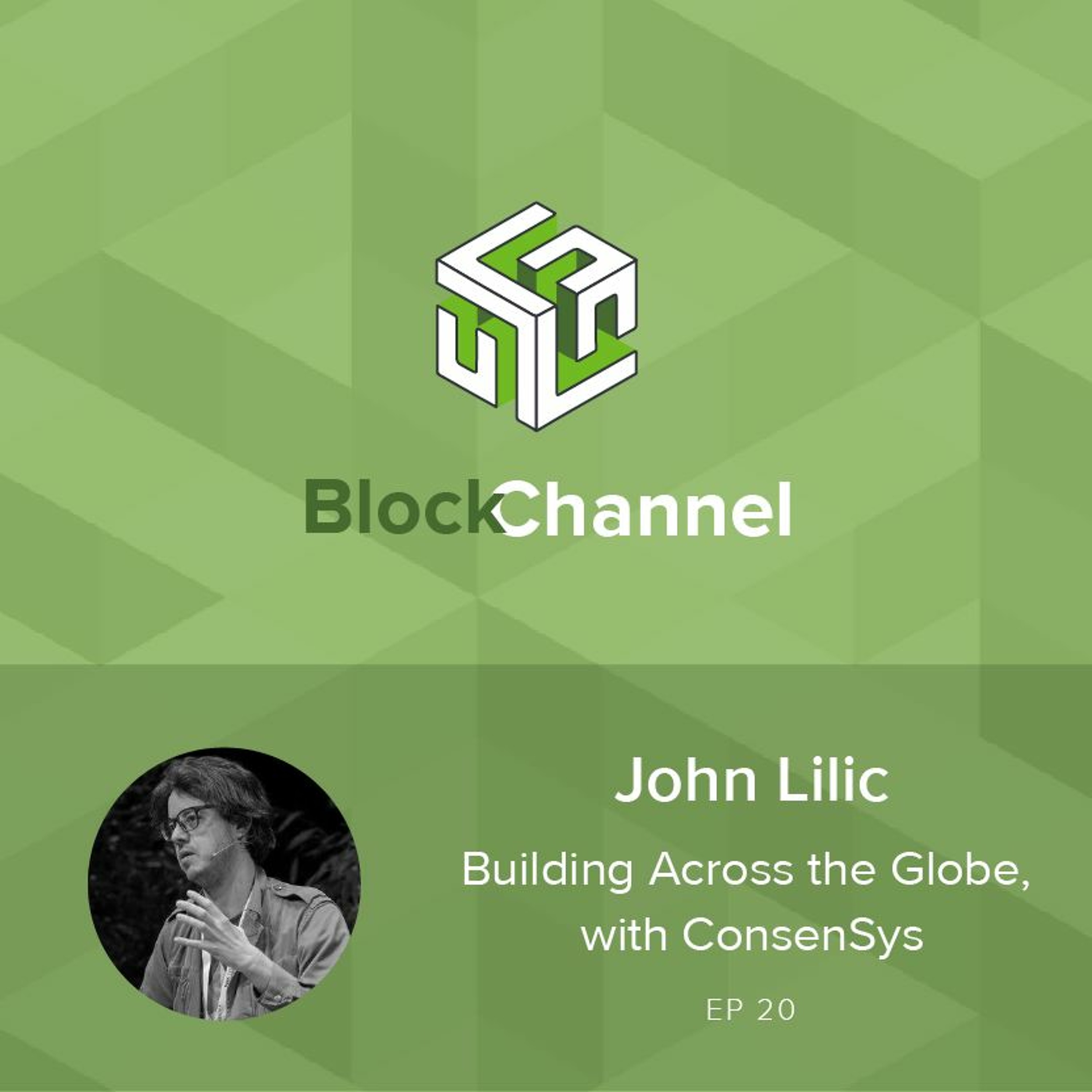 BlockChannel