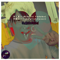 Stream Zabs Music Music Listen To Songs Albums Playlists For Free On Soundcloud