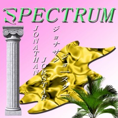 CLICK AND RELEASE (SPECTRUM - OUT NOW)