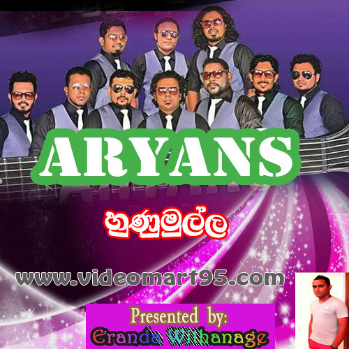Stream vm95 | Listen to Negombo ARYANS live @ HUNUMULLA (17.04.2017)  playlist online for free on SoundCloud