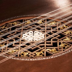 كم ليلة رقصت أرواحنا طرباً I سماعي