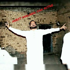 MAST MALANG 1080Pzeeshan khan rokhrishan rokhri.mp3