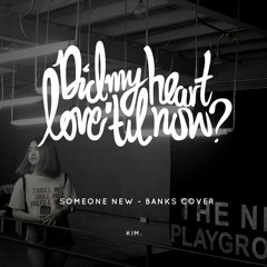 Please don't fall in love with someone new