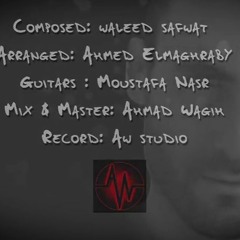 Band Music - Waleed - عامله ايه في بعدى