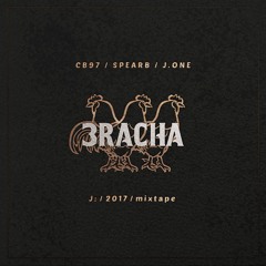 Intro (Prod. CB97)