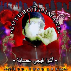 Fiji With The Work Feat. Yung Flock & Lucciano Escobar (Prod. Yung Aora)