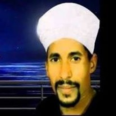 الشيخ جمال الاسناوي\جدهم رسول الله امهم فاطمة الزهراء