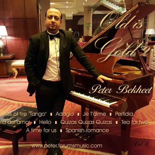 Romeo And Juliet - Peter Bekheet