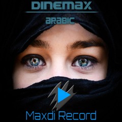 DineMax - Arabic