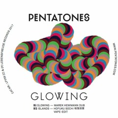 PENTATONES - ISLANDS (HOFUKU SOCHI 報復措置 vape-edit)