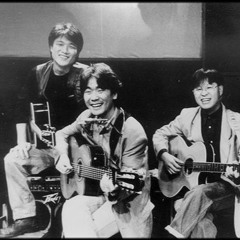 새장속의친구 - 김광석