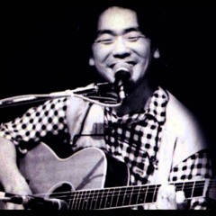 그건 너의 자신을 사랑하지 않는 때문이야 - 김광석