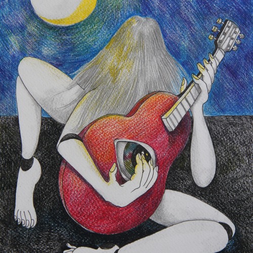 ปลอบโยน