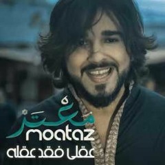 Moataz Abou Zouz_3a9li Fa9ada 3a9lah