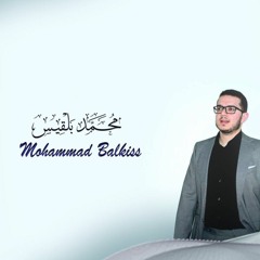 Sayyidu Al_umam