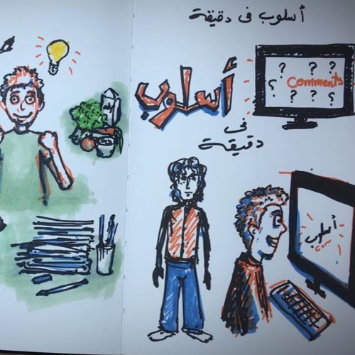 ايجابي