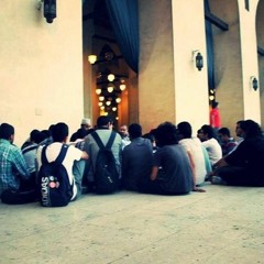 قد تمم الله مقاصدنا - الشيخ أنس السلطان