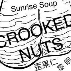 Cool Rider (Grease 2)