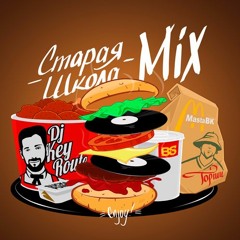 HIP HOP MIXES