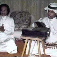 جرحي وانا مانفترق *