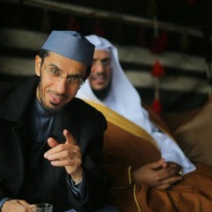 أنشودة سواعد الإخاء كاملة - المنشد عمر العميرى
